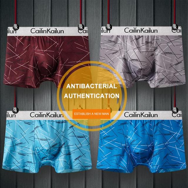 Branded men's underwear (Pack of 4)