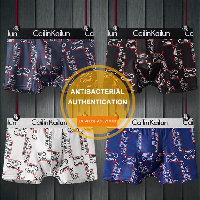 Branded men's underwear (Pack of 4)