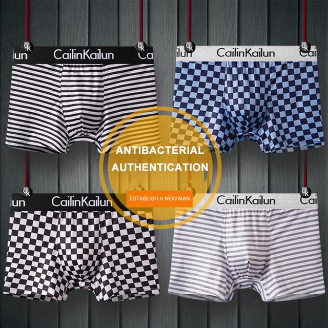 Branded men's underwear (Pack of 4)
