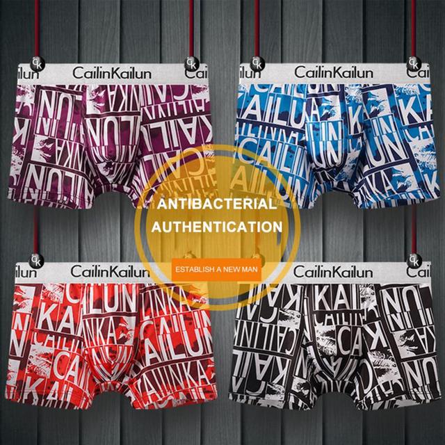 Calivn Klain Men's Underwear (Pack of 8)