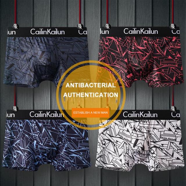 Branded men's underwear (Pack of 4)