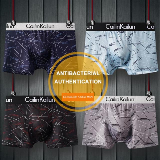 Branded men's underwear (Pack of 4)