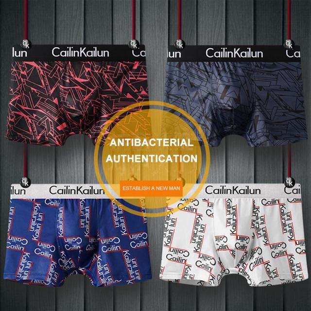 Branded men's underwear (Pack of 4)